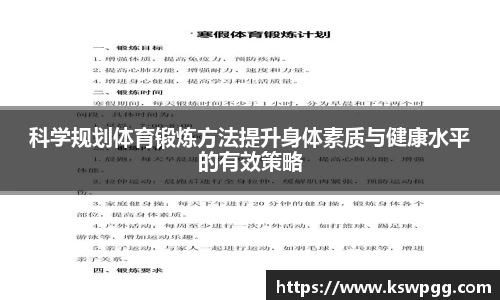 NG28南宫