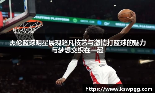 NG28相信品牌的力量