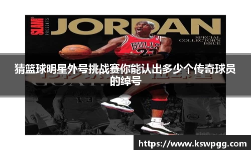 南宫品牌官方网站