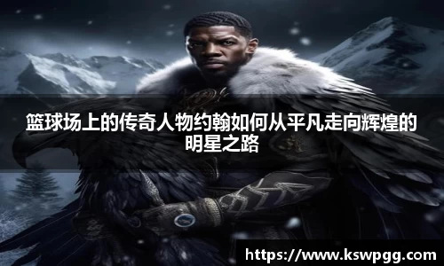 NG28相信品牌的力量