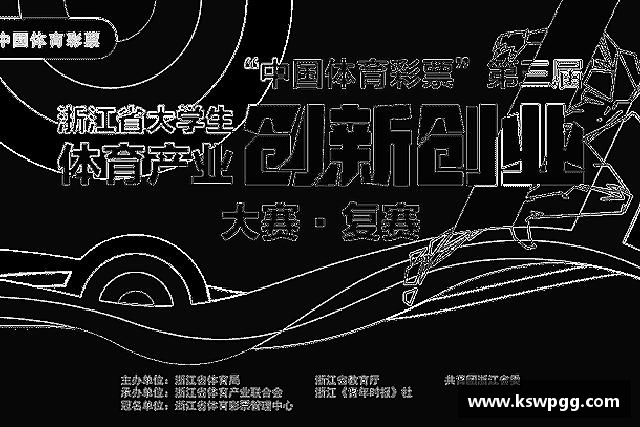 知道KY开元集团